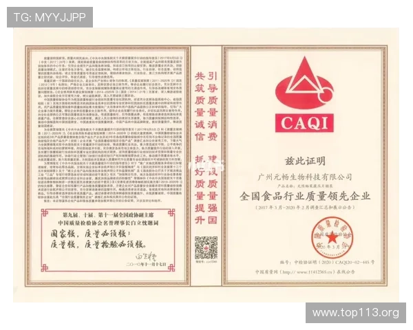 全面解析云顶国际服务评价:用户体验与信誉保障分析 全面解析云顶国际服务评价:用户体验与信誉保障分析