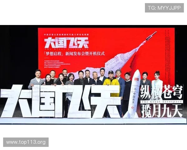 新梦想娱乐:开启未来娱乐新纪元的创新之路 新梦想娱乐:开启未来娱乐新纪元的创新之路